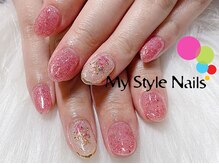 マイ スタイル ネイルズ(My Style Nails)/プレミアムワンカラージェル