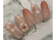 ビューティーサロン ハル(beauty salon haru)/【chiffon flower水彩アート】