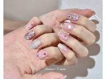 ホシノ ユー スタジオ(Hoshino U studio)/