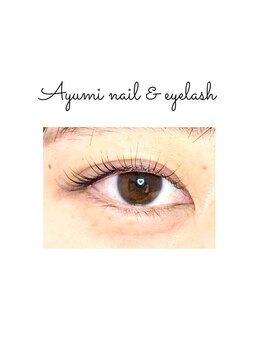アユミ アイラッシュ サロン プロ ドレ(Ayumi.)/まつ毛パーマ