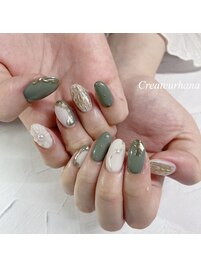 ニュアンス