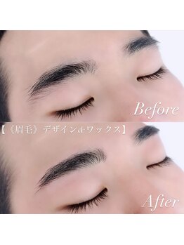 ヴェロニカ/《眉毛》デザイン&ワックス