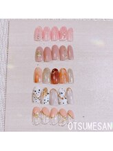 オツメサン(OTSUMESAN)/定額A