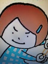 ホグ(Hogu)&nbsp;長沼 幹世