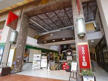 リフコウベ(LIF KOBE)/ビルの外観