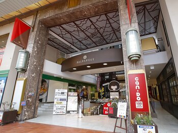 リフコウベ(LIF KOBE)/ビルの外観