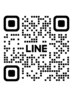未成年の方は【公式LINEへ承諾書サインと送信お願いします】
