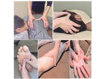 癒しの森 てせら