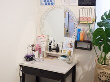 サロン ド ミコ(Salon de Mico)の雰囲気（施術後はドレッサーでメイクやヘアーを整えて頂けます）