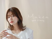 マケア 川越(Makea)