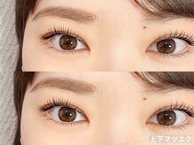 ルチア 山口 下松店(Lucia)/クールな目元も作れちゃう◎