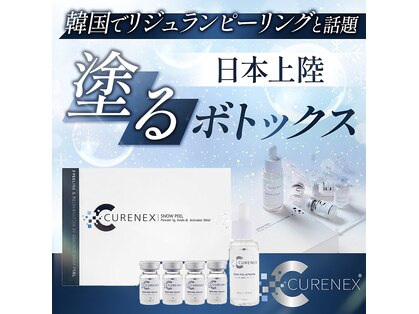 アンド ジョイ(&JOY)の写真