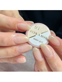 アイリッシュネイル 久屋大通店(Irish Nail)/ピカブー01