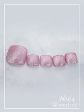 はあとねいる新都心銘苅店/フット定額デザイン