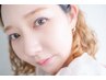 【新色入荷キャンペーン☆】 エクステ付け替えオフ　￥550 → ¥0