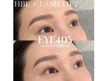 アイヨンマルゴ 西梅田店(EYE405)の雰囲気(《HBL》新ハリウッドブロウリフト導入!自然に眉癖改善♪)