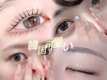 ティアラ バイ エミタス(TIARA by emi+)