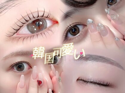 ティアラ バイ エミタス(TIARA by emi+)の写真