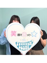 ドルチェ(Dolce)/セルフホワイトニングお客様