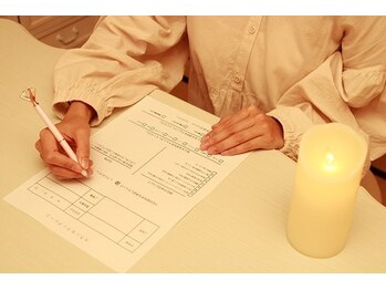 心&体融和salon～Cachette/施術前はカウンセリングが大切