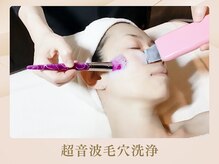 ケムズ インプルーブメントサロン(KMS IMPROVEMENT salon)/