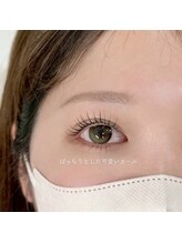 サンマルニ(302)/まつげパーマ