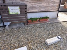 一憩 hitoikoiの雰囲気（サロンの前が駐車場になります。）