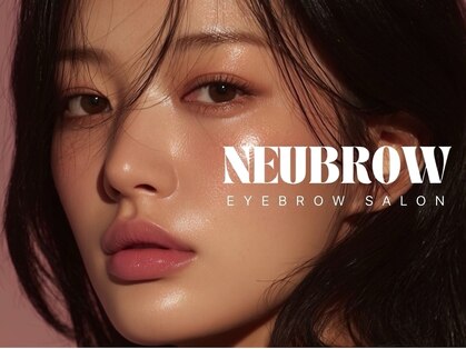 ニューブロウ 堺筋本町店(NEUBROW)の写真
