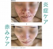 サロンドレヴ(salon de LaEv)