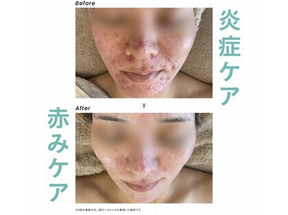 サロンドレヴ(salon de LaEv)の写真