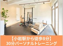 ザ ワークスジム 小岩店(THE WORKS GYM)