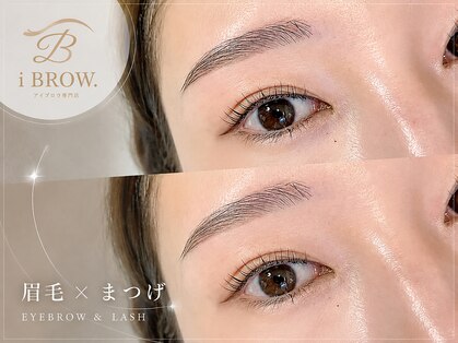アイブロウドット 大宮(iBROW.)の写真