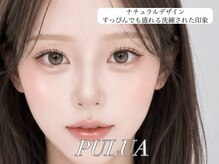 プルア 表参道(PULUA)の雰囲気（眉毛とまつ毛のセットメニューで一気に【垢抜け＆メイク時短】）