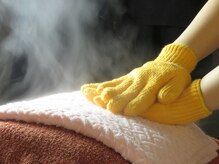 セシオ(SEACIO)/熱いがクセになる★