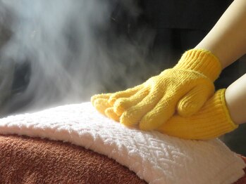 セシオ(SEACIO)/熱いがクセになる★