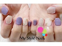 マイ スタイル ネイルズ(My Style Nails)/プレミアムワンカラージェル