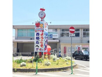ポーラ ブルーノート 西明石駅前店(POLA Blue Note)/店舗最寄り駅前（JR西明石駅）