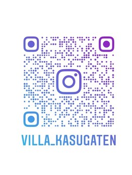 アジアンリラクゼーションヴィラ 春日店(villa)/インスタ