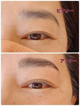 ビューティサロン ベル(bell)/一目瞭然