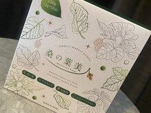 エース(ACE)/“腸活”“糖質カット”に最適