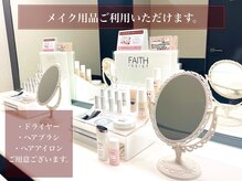 ザ フェース 梅田店(THE FAITH)/◆メイク台完備◆