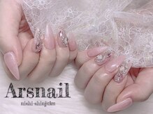 アルスネイル(Ars nail)/ピンク中華ネイル
