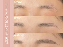 イルアング(il Anng)/【メイクが断然楽】EyebrowCare