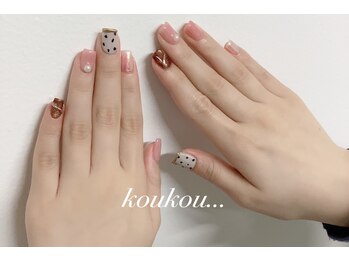 ミラー　パール　