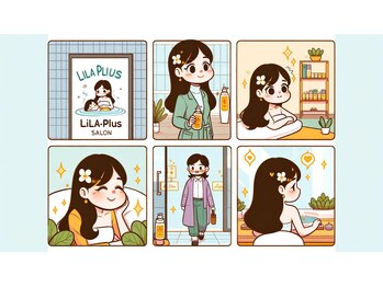 リラ プラス(Lila+)/