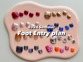 Foot Entry plan