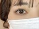 アッベリーナシーズ 松江店(abbellina×see's)の写真