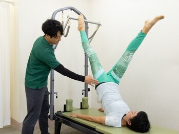 松華(SYOUKA)/腰や膝の痛み改善に効果的