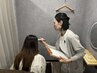 【肌診断＆美肌体験(初回限定)】スコープでお肌をカウンセリング(20分)¥2000