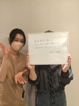 シェイプ 静岡本店/